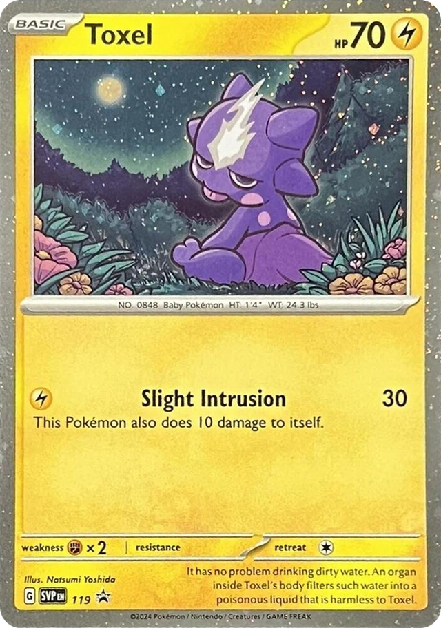 0119 Toxel - 119 Promo Scarlet & Violet Promo Cards