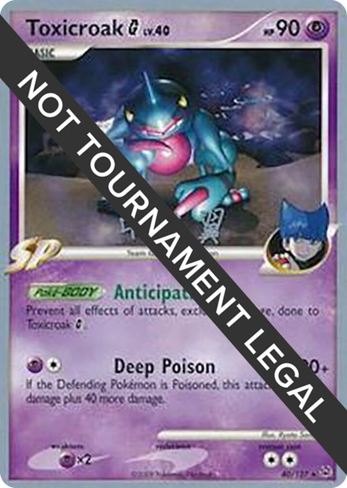 0040 Toxicroak G (40) - 2009 (Tsubasa Nakamura) Rare World Championship Decks