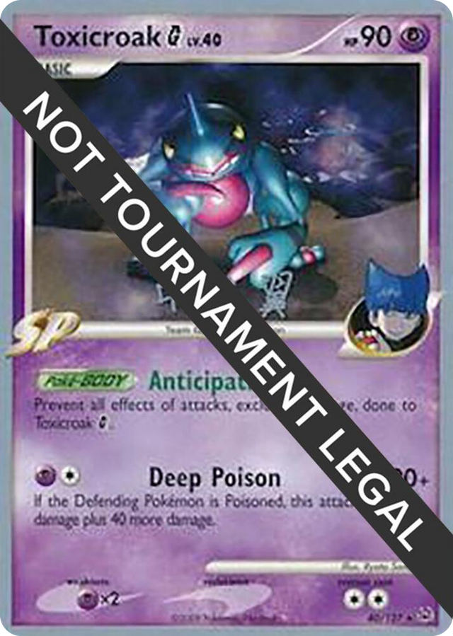 0040 Toxicroak G (40) - 2009 (Tsubasa Nakamura) Rare World Championship Decks