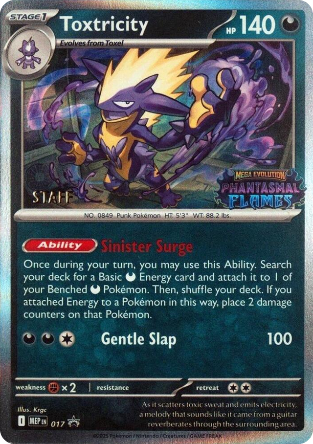 0017 Toxtricity - 017 [Staff] Promo Mega Evolution Promo