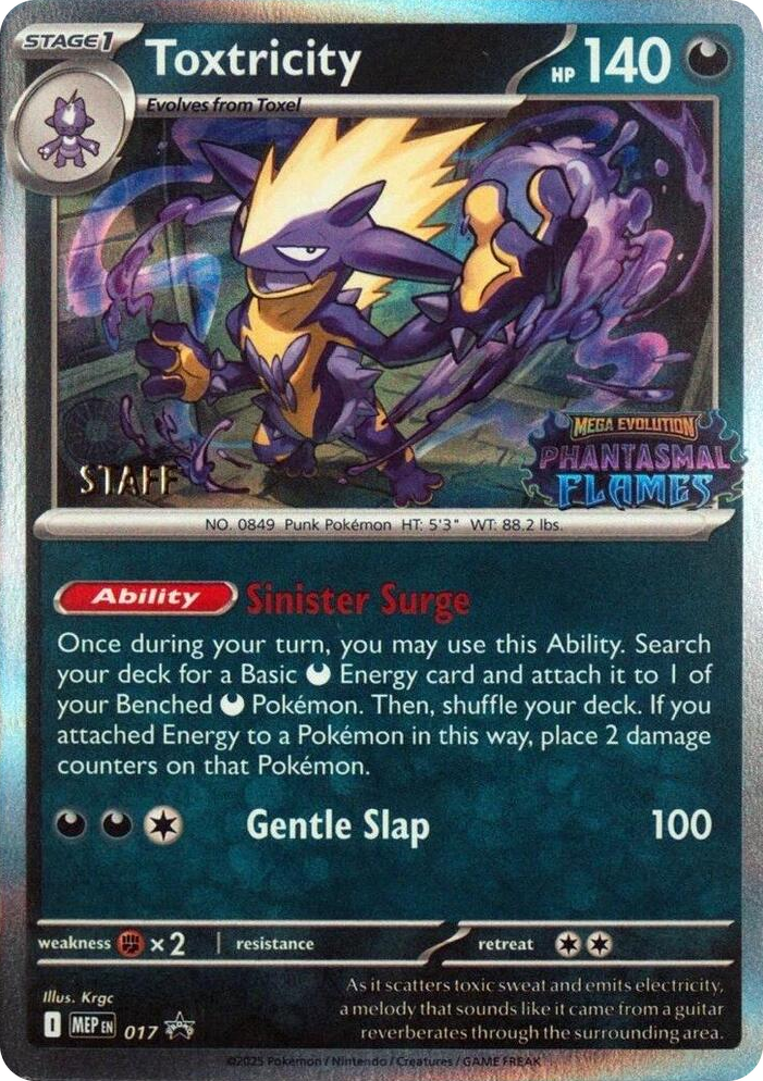 0017 Toxtricity - 017 [Staff] Promo Mega Evolution Promo