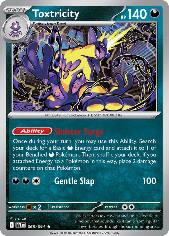 0068 Toxtricity Rare Deck Exclusives