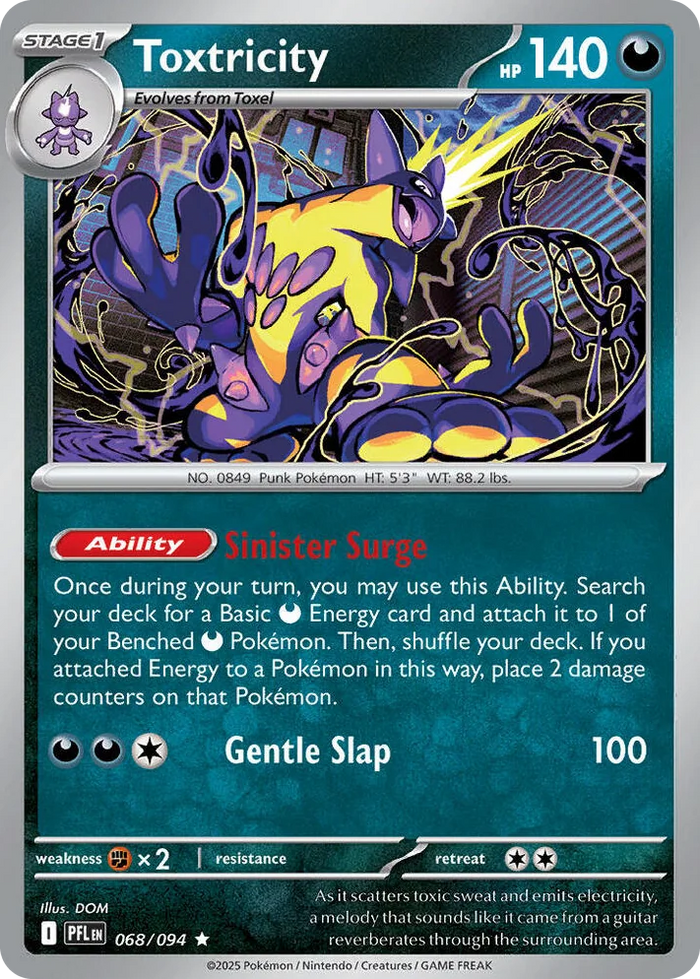 0068 Toxtricity Rare Deck Exclusives