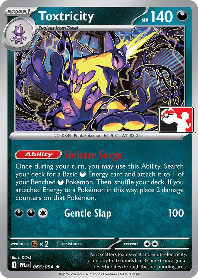 0068 Toxtricity Rare Prize Pack Series Cards