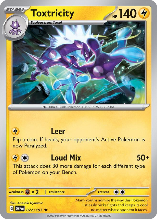 0072 Toxtricity Rare Deck Exclusives