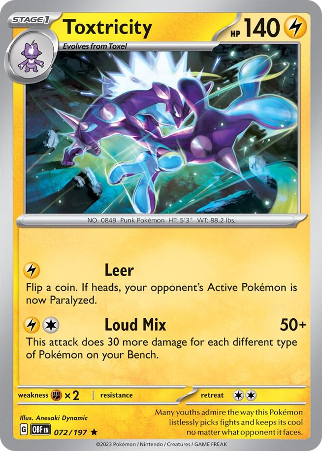 0072 Toxtricity Rare Deck Exclusives