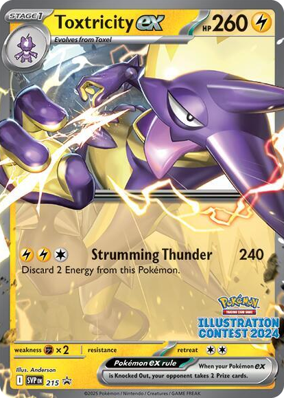 0215 Toxtricity ex - 215 (Illustration Contest 2024) Promo Scarlet & Violet Promo Cards
