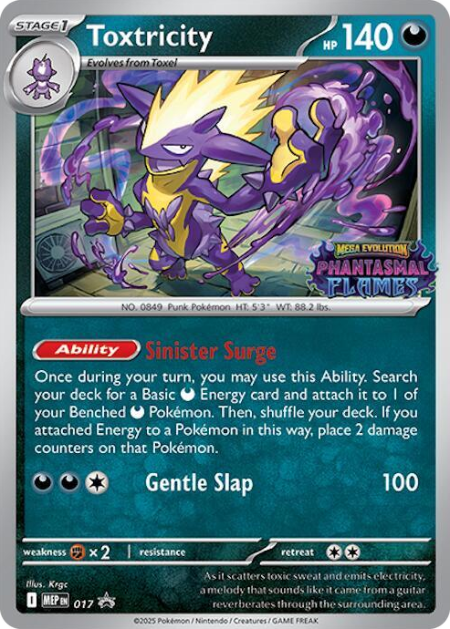 0017 Toxtricity (Prerelease) Promo Mega Evolution Promo