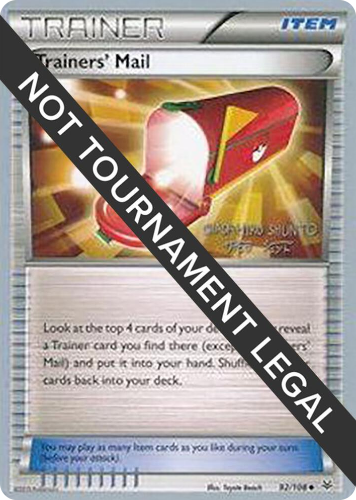 0092 Trainers' Mail - 2016 (Shunto Sadahiro) Uncommon World Championship Decks
