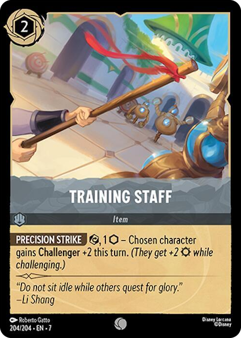 0204 Training Staff Common Archazia's Island