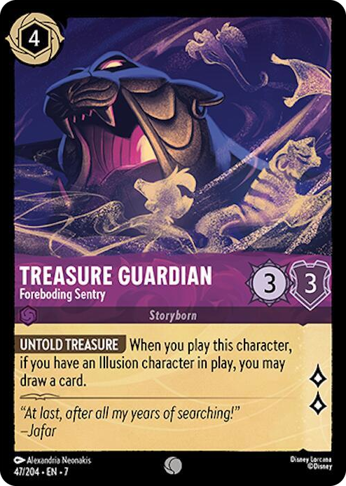 0047 Treasure Guardian - Foreboding Sentry Common Archazia's Island