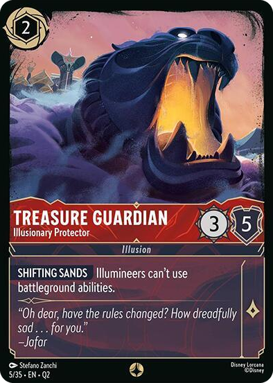 0005 Treasure Guardian - Illusionary Protector None Illumineer's Quest: Palace Heist