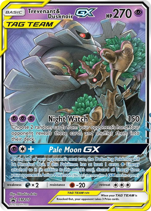 SM217 Trevenant & Dusknoir GX - SM217 Promo SM Promos