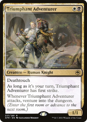 0237 Triumphant Adventurer R AFR Ampersand Promos