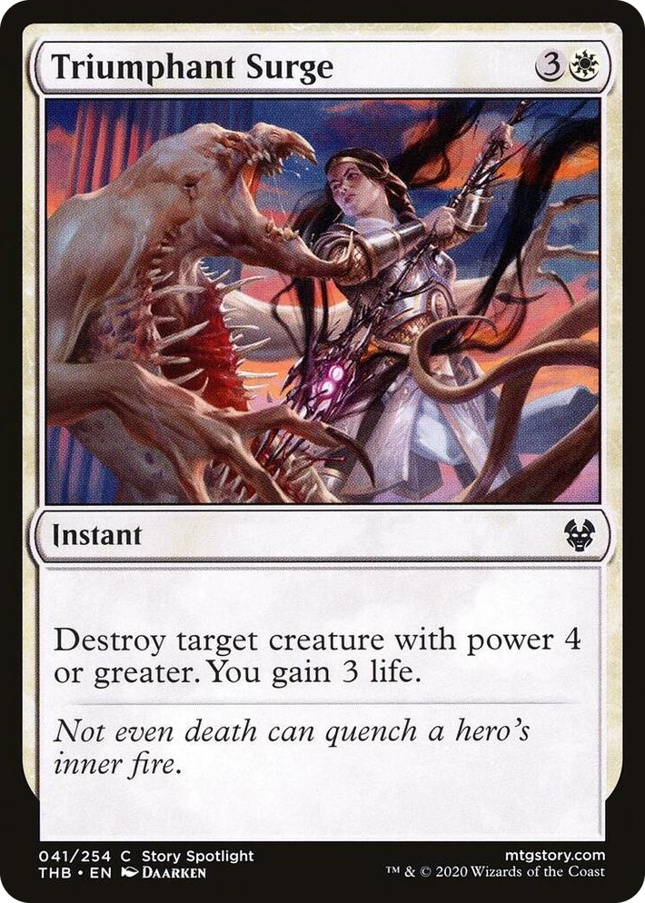 0041 Triumphant Surge C Theros Beyond Death