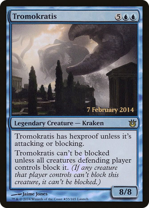 0055 Tromokratis P Launch Party & Release Event Promos
