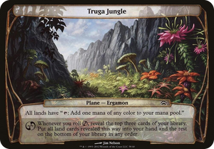 0038 Truga Jungle (Planechase 2012) S Oversize Cards