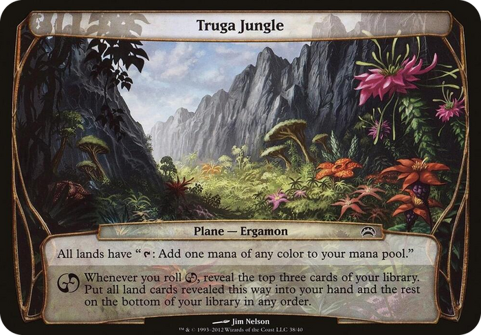 Truga Jungle (Planechase 2012) #38 S - Oversize Cards Pokemon card