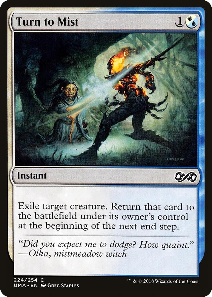 0224 Turn to Mist C Ultimate Masters