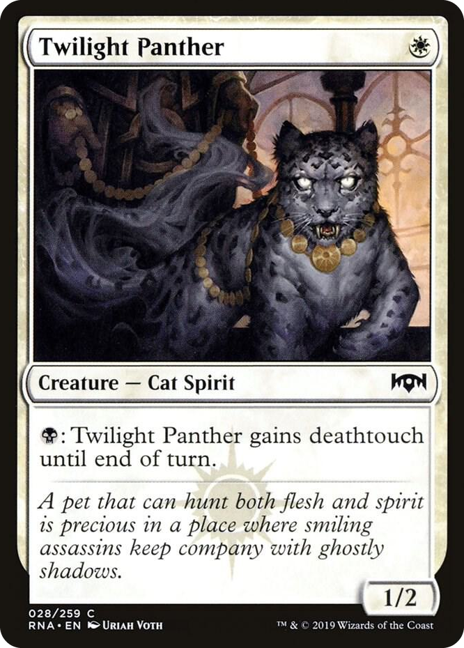 0028 Twilight Panther C Ravnica Allegiance
