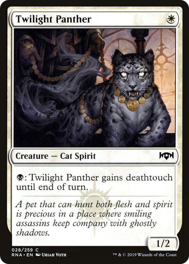 0028 Twilight Panther C Ravnica Allegiance