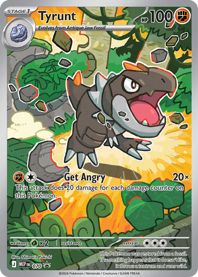 0070 Tyrunt - 070 Promo Mega Evolution Promo