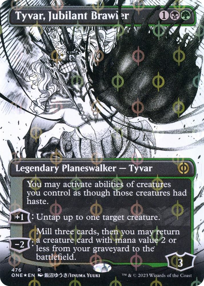 Tyvar, Jubilant Brawler (Borderless) (Step-and-Compleat Foil) #476 R - Phyrexia: All Will Be One Pokemon card
