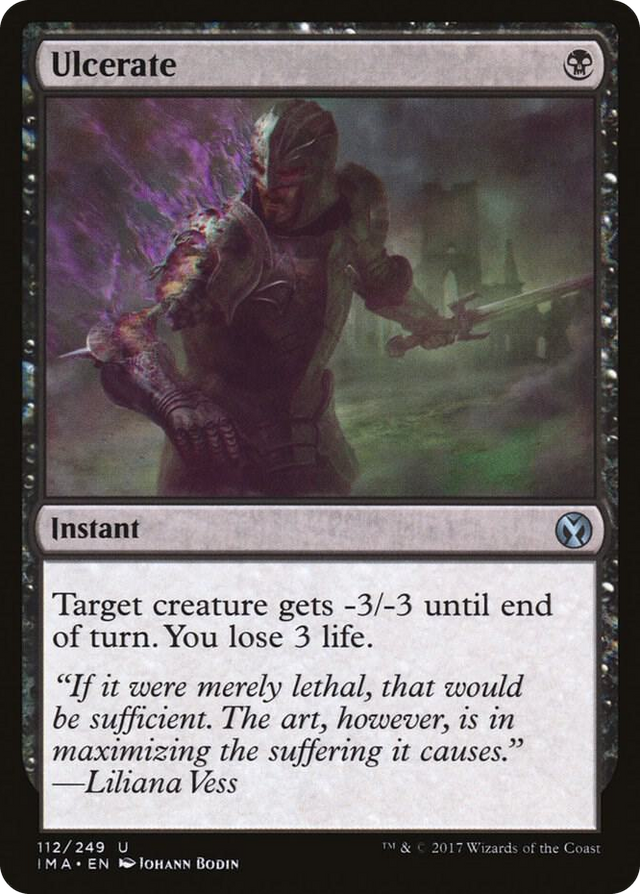 0112 Ulcerate U Iconic Masters