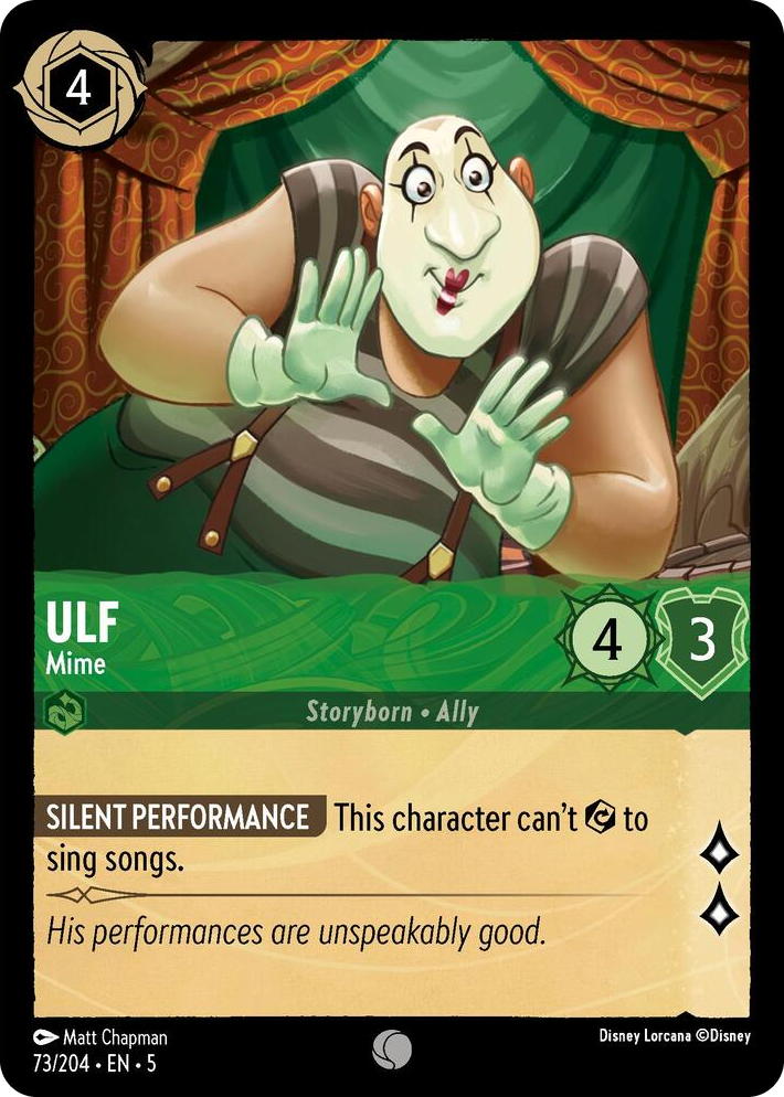 0073 Ulf - Mime Common Shimmering Skies