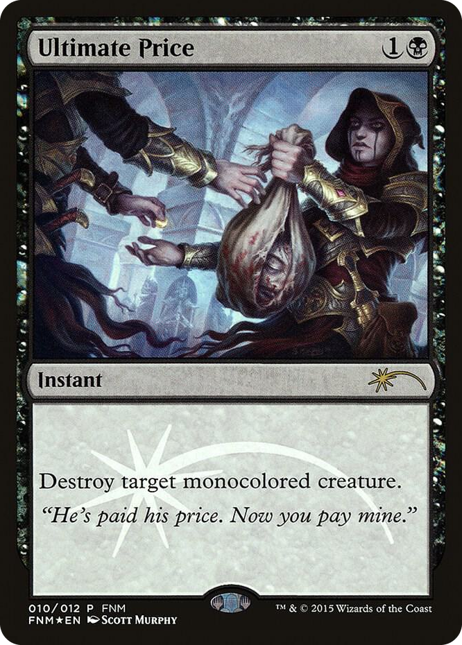 Ultimate Price #10 P - FNM Promos Pokemon card