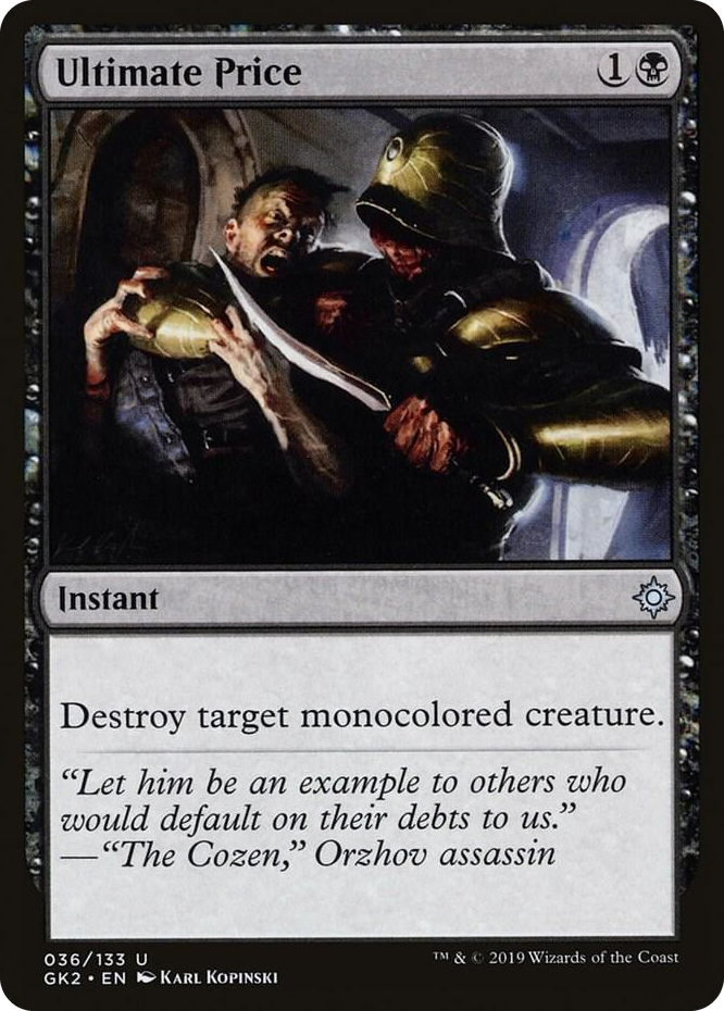 0036 Ultimate Price U Ravnica Allegiance: Guild Kits