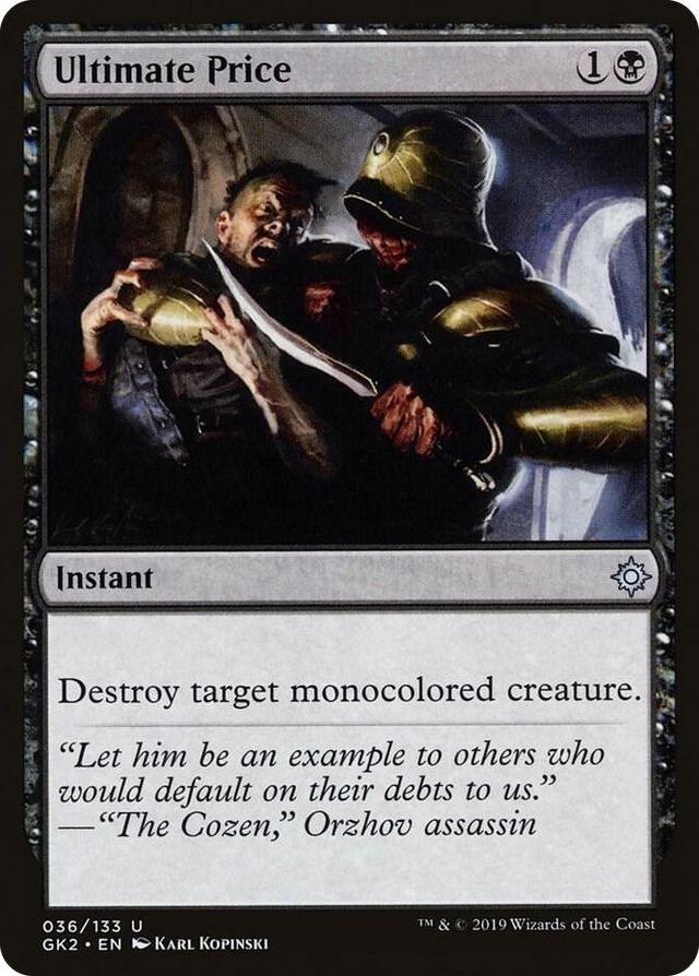 0036 Ultimate Price U Ravnica Allegiance: Guild Kits