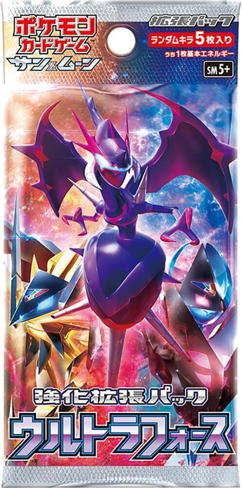 Ultra Force Booster Pack - SM5+: Ultra Force sealed product