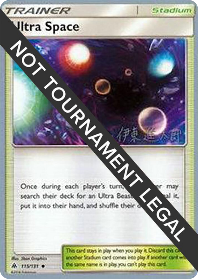 0115 Ultra Space - 2019 (Shintaro Ito) Uncommon World Championship Decks