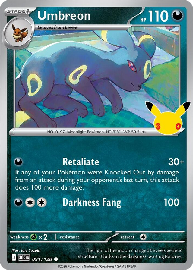 0091 Umbreon Common 30th Celebration