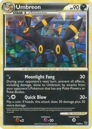 0010 Umbreon - 10/90 (Cracked Ice Holo) Holo Rare Deck Exclusives