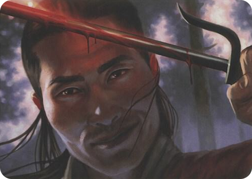 0015 Umezawa's Charm (Art Series) S Art Series: Modern Horizons