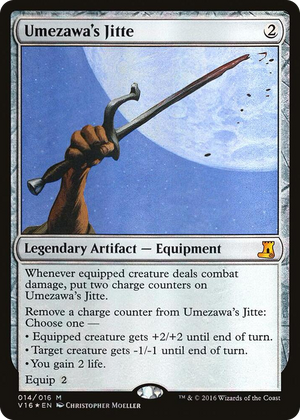 0014 Umezawa's Jitte M From the Vault: Lore