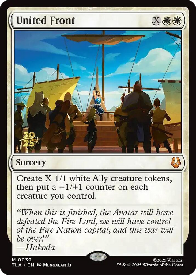 0039 United Front M Prerelease Cards