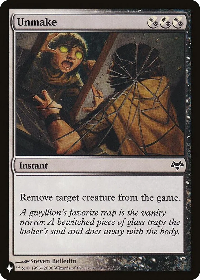0096 Unmake C The List Reprints