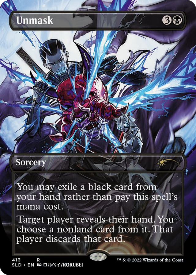 0413 Unmask R Secret Lair Drop Series