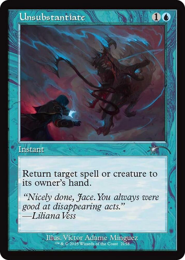 2158 Unsubstantiate (Retro Frame) U Secret Lair Drop Series