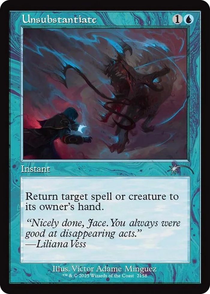 2158 Unsubstantiate (Retro Frame) U Secret Lair Drop Series