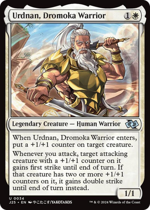 0034 Urdnan, Dromoka Warrior (Anime) U Foundations Jumpstart