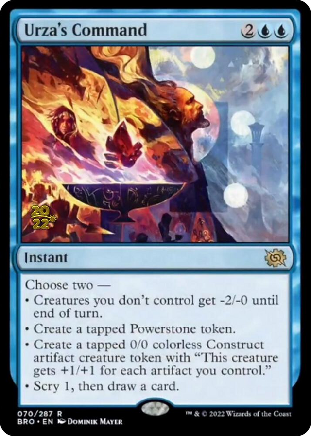0070 Urza's Command R Prerelease Cards