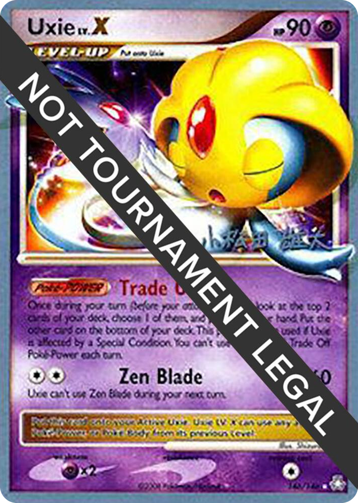 0146 Uxie LV.X - 2010 (Yuta Komatsuda) Ultra Rare World Championship Decks