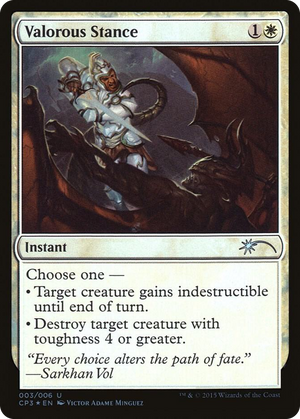 0003 Valorous Stance U Unique and Miscellaneous Promos