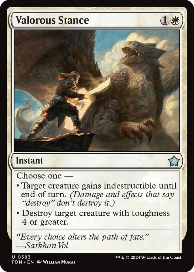 0583 Valorous Stance U Foundations