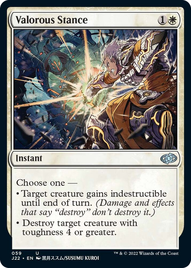 0059 Valorous Stance (59) U Jumpstart 2022
