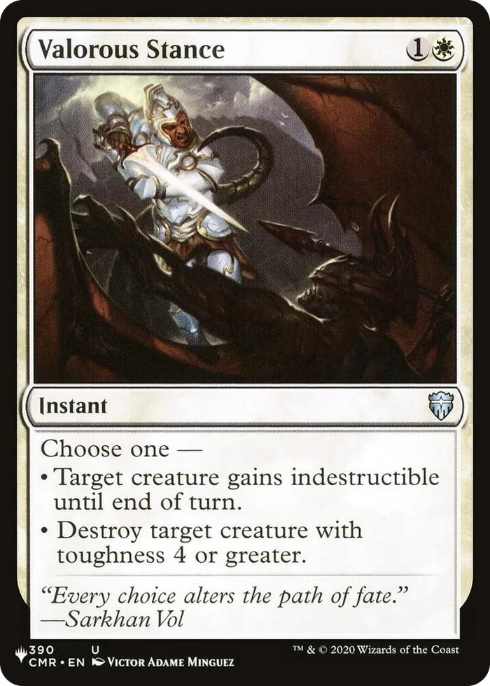 0390 Valorous Stance (CMR) U The List Reprints